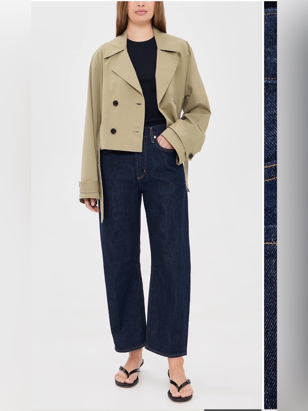 Citizens of Humanity Petite Miro Jean - Size 26 P - Picture 2 of 5